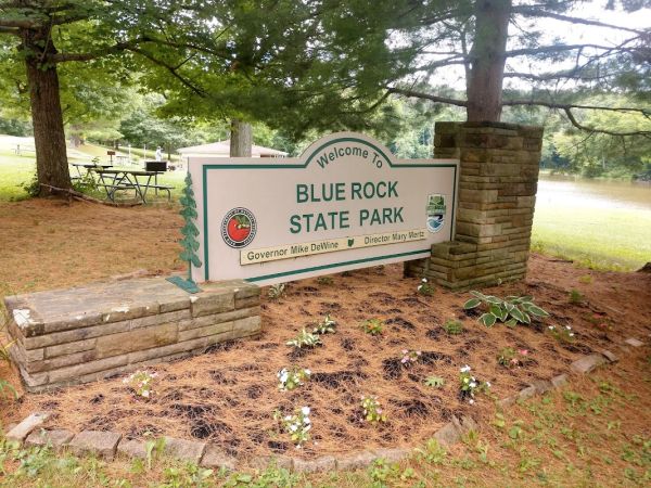 Blue Rock State Park Upper Campground
